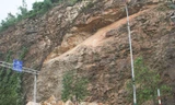 Khắc phục sạt lở núi tại cửa ngõ vào TP Quy Nhơn quá chậm, Bình Định ra chỉ đạo 'nóng'