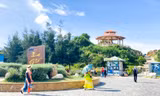 Bình Định: Thu hồi 2 dự án của FLC