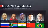 Ngoại trưởng và thứ trưởng ngoại giao các thành viên BRICS họp ngày 1/6 tại Nam Phi 