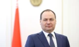 Thủ tướng Belarus Roman Golovchenko