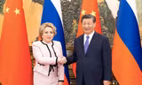 Chủ tịch Trung Quốc Tập Cận Bình tiếp Chủ tịch Hội đồng liên bang Nga Valentina Matviyenko ngày 10/7. (Ảnh: CGTN)