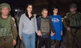 Hai mẹ con người Mỹ Judith Tai Ranaan và Natalie được Hamas thả tự do ngày 20/10. (Ảnh: CP Israel)