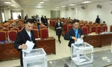 Hà Nội: Đấu giá 15 lô đất ở tại Mê Linh, giá khởi điểm 5,6 triệu đồng/m2