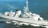 Một tàu hộ vệ lớp Al Madinah. Ảnh: Eugene Systems.