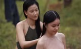 Cảnh trong phim "Vợ ba".