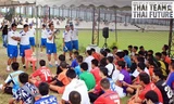 Phương pháp tuyển quân đặc biệt giúp U19 Thái Lan thành công.