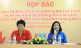 Liên hoan các CLB, đội, nhóm tình nguyện toàn quốc lần thứ nhất