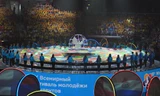 Rực rỡ sắc màu khai mạc Festival thanh niên, sinh viên thế giới 19