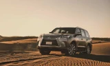 Lexus LX 570 bán chính thức tại Ấn Độ