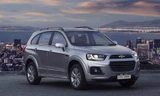 Chevrolet Captiva lọt top 5 mẫu xe 'ế' của thị trường Việt Nam trong tháng 7/2018.