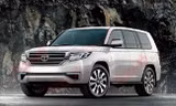 Toyota Land Cruiser thế hệ mới sẽ ra mắt vào mùa hè 2020.