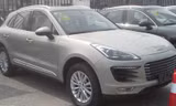 Zotye sẽ bán ôtô sang Mỹ từ năm 2020.
