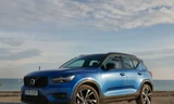Ưu điểm và nhược điểm của Volvo XC40