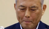 Thống đốc Tokyo Yoichi Masuzoe