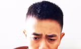 Đối tượng Phan Long Thành