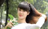 Ái Ngân dự thi Hoa hậu Việt Nam 2014