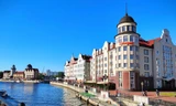 Kaliningrad có thể thành điểm nóng Nga - châu Âu 