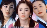 10 mỹ nhân dẫn đầu làn sóng K-Drama đầu thập niên 2k: 'Nữ hoàng nước mắt' Choi Ji-woo số 1