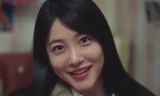 Ác nữ 'The Glory' được casting nhờ nụ cười