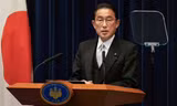 Thủ tướng Nhật Fumio Kishida. (Ảnh: Reuters)
