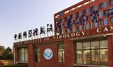Viện Virus học Vũ Hán. (Ảnh: Wikipedia)