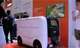 Xe giao hàng tự động của hãng Damo được trưng bày tại Hội nghị trí tuệ nhân tạo thế giới tại Thượng Hải vào tháng 7 vừa qua. (Ảnh: Reuters)