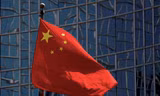 Quốc kỳ Trung Quốc. (Ảnh: Reuters)