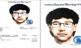 Phác họa chân dung nghi phạm vụ đánh bom ở Bangkok. Nguồn: The Nation