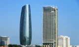 Tòa nhà hành chính Đà Nẵng.