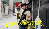 j-hope (BTS) gửi lời cảm ơn và tạm chia tay fan trước khi nhập ngũ với "on the street"