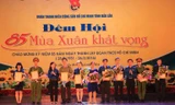 Tuyên dương cán bộ Đoàn xuất sắc.