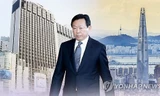 Chủ tịch Tập đoàn Lotte Shin Dong-bin.