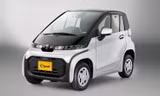 Toyota ra mắt ôtô điện 2 chỗ, phạm vi hoạt động 150 km
