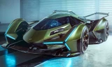 Lamborghini mang concept 'siêu ấn tượng' từ game ra đời thực