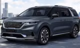 Kia Sedona thế hệ mới chính thức lộ diện