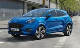 Ford Puma - Crossover cỡ nhỏ hoàn toàn mới chính thức lộ diện