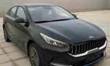KIA Cerato dành cho thị trường Trung Quốc có ngoại hình 'cực chất'