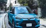 SUV cỡ nhỏ Toyota Raize ra mắt tại Nhật Bản