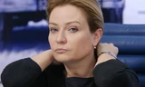 Bộ trưởng Văn hóa Nga Olga Lyubimova. Ảnh: Turkrus