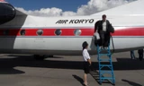 Ảnh minh họa: NK News