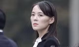 Bà Kim Yo-jong: Triều Tiên sẽ phải sử dụng vũ khí hạt nhân nếu Hàn Quốc tấn công phủ đầu