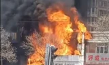 Trung Quốc: Cháy lớn khiến 25 người thương vong, Chủ tịch Tập Cận Bình ra chỉ thị