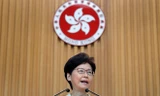 Trưởng Đặc khu Hồng Kông Carrie Lam. Ảnh: Reuters