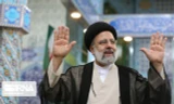 Ông Ebrahim Raisi. Ảnh: IRNA