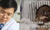 Bác sĩ Hu Weifeng. Ảnh: Shanghaiist