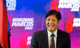 Quốc hội Philippines tuyên bố ông Ferdinand Marcos Jr đắc cử Tổng thống