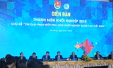 Diễn đàn thanh niên khởi nghiệp năm 2020 hướng đến chủ đề cùng đất nước vượt qua thử thách. (Trong ảnh diễn đàn năm 2018 có Thủ tướng Nguyễn Xuân Phúc chủ trì). Ảnh: Xuân Tùng