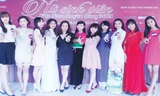 Nữ sinh viên khoe sắc, đua tài