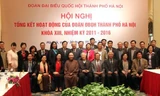 Đoàn ĐBQH TP Hà Nội khóa XIII tổng kết hoạt động nhiệm kỳ 2011-2016. Ảnh: Dân Trí