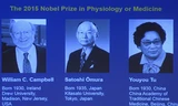 Ba nhà khoa học giành giải Nobel Y học năm 2015. Ảnh: Guardiana.